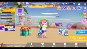 逃跑吧少年官网最新爆料,剧情升级，悬念迭起！  第2张