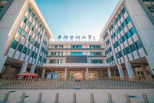 最新爆料曹县汇文小学,揭开校园安全与教育监管的隐忧 第3张 最新爆料曹县汇文小学,揭开校园安全与教育监管的隐忧 第3张