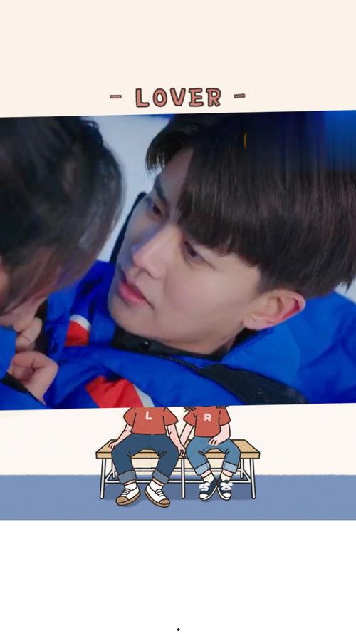 邢菲任嘉伦爆料视频,揭秘娱乐圈幕后真相  第1张