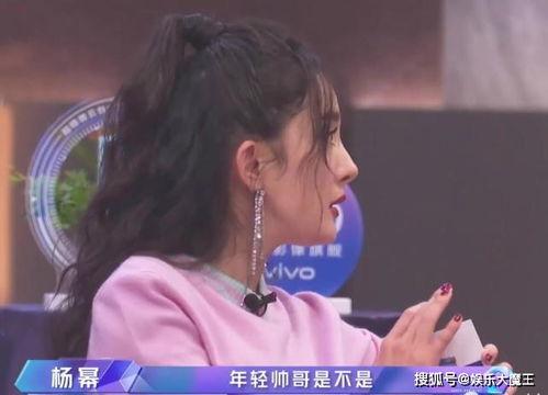 娱乐晓晨吃瓜是真的吗,真相揭秘还是网络谣言？  第2张