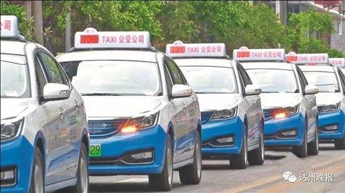 宣汉出租车最新爆料事件,事件真相与行业乱象深度剖析  第2张