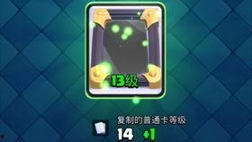 天才门将爆料视频,独家爆料背后的足球传奇  第2张