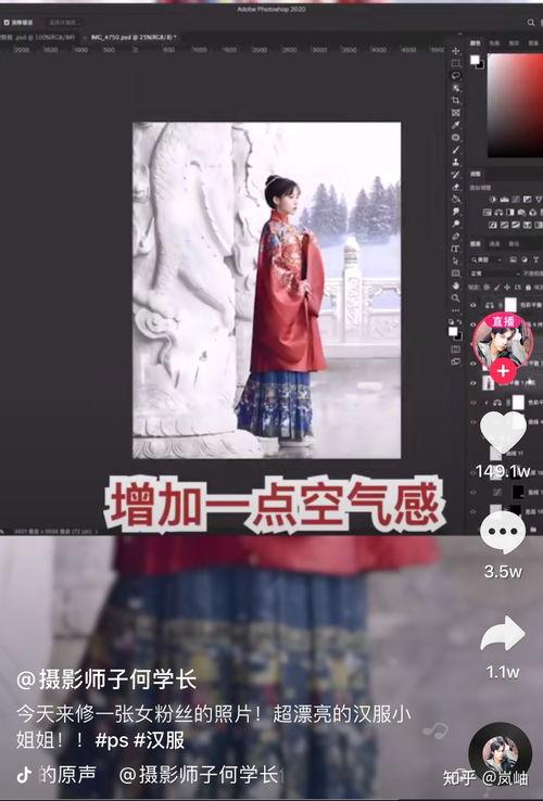 娱乐吃瓜男友小说,男友的娱乐吃瓜日常 第2张 娱乐吃瓜男友小说,男友的娱乐吃瓜日常 第2张