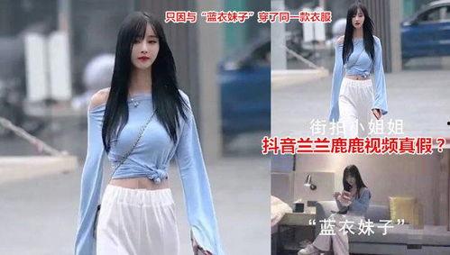 网红吃瓜跳舞最新版,潮流舞步与热门话题的完美融合  第1张