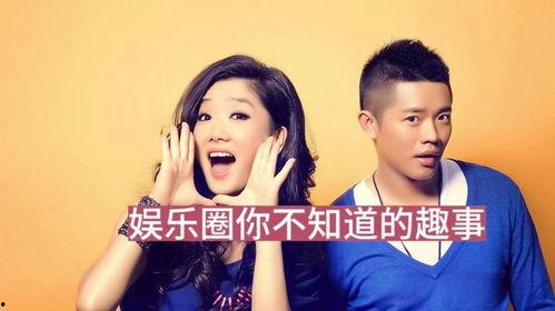 娱乐圈爆料爆料,揭秘明星背后的惊人真相！  第3张