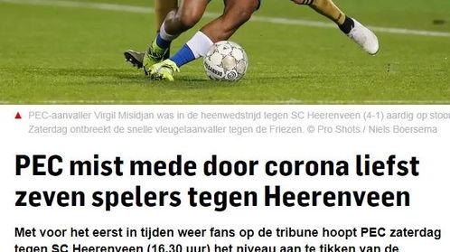 足球爆料网站大全最新,揭秘最新赛事动态与内幕信息