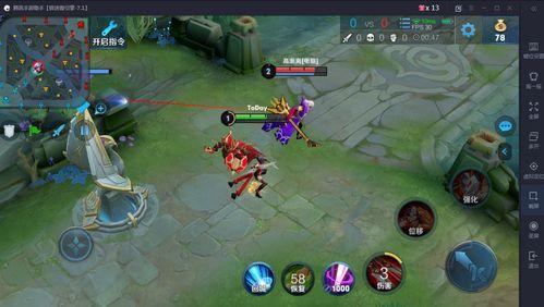 王者荣耀皮肤爆料最新清单,炫酷新装，等你来战！